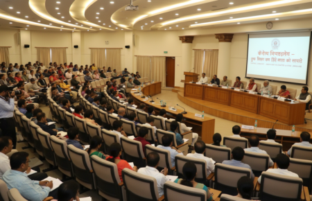 MGIHU strengthens Hindi’s role as a language