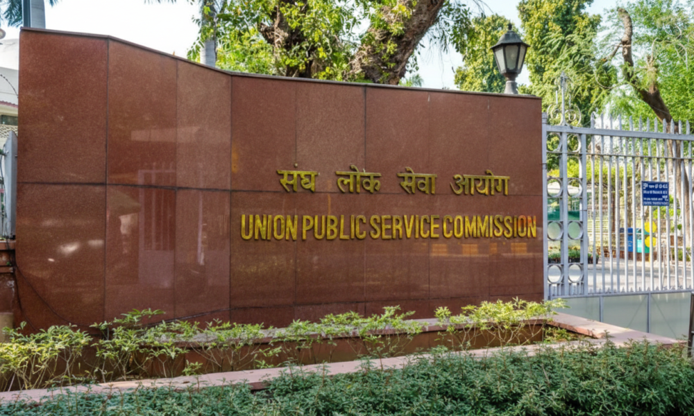UPSC