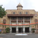 Gujarat universities make internships compulsory for external students: concerns over implementation Gujarat university students internship training education policy India