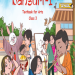 bansuri-art-education-book-up.jpg