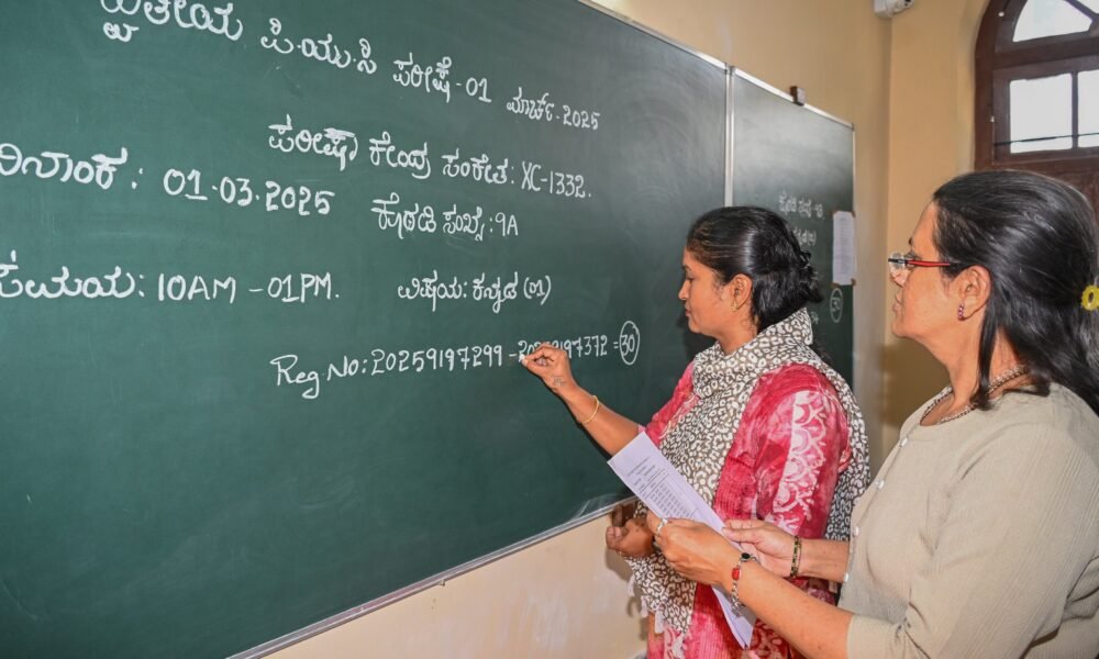 Karnataka teachers protest census duty workload impact on school teaching 2026