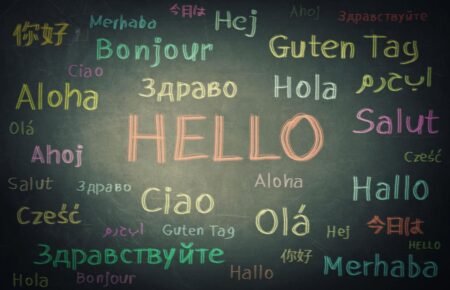 school classroom language learning students books teacher india education