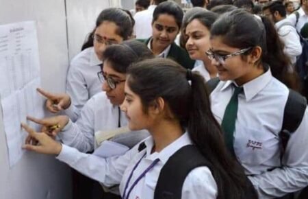 Indian students checking CBSE Class 10 and 12 results online through DigiLocker