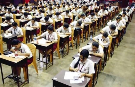 Students appearing for a national-level competitive entrance examination.